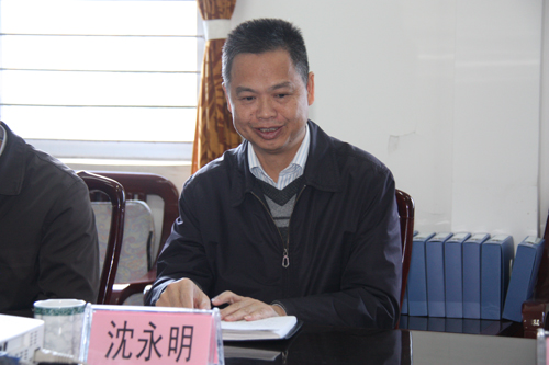 沈永明局长讲话座谈会会场