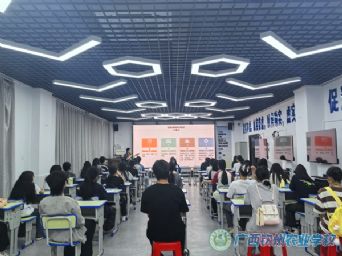 2025ꡰũУ԰ֱ Բ